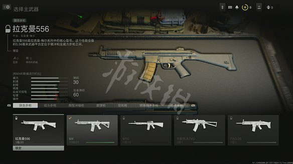 《決勝時刻19：現代戰爭2》圖文攻略 全流程全關卡全幹員全槍械全裝備