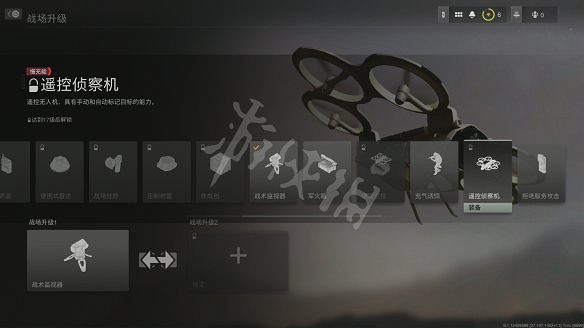 《決勝時刻19：現代戰爭2》圖文攻略 全流程全關卡全幹員全槍械全裝備