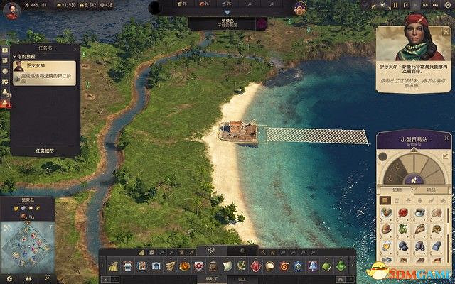 《美麗新世界1800》戰役攻略 戰役劇情流程及經營布局攻略