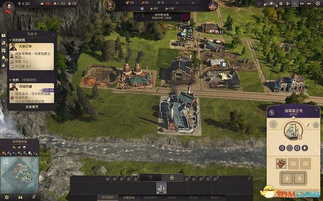 《美麗新世界1800》戰役攻略 戰役劇情流程及經營布局攻略