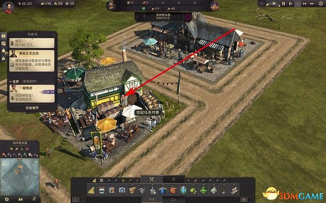 《美麗新世界1800》戰役攻略 戰役劇情流程及經營布局攻略