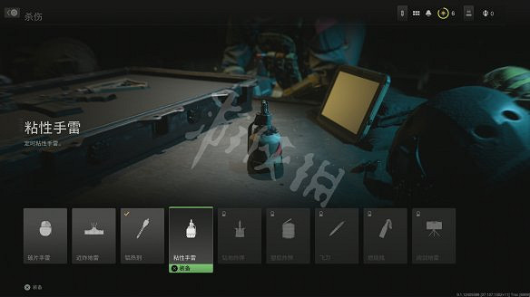 《決勝時刻19：現代戰爭2》圖文攻略 全流程全關卡全幹員全槍械全裝備