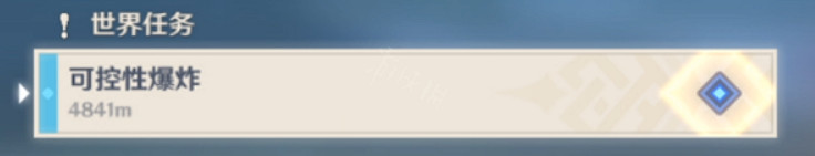 《原神》片劑深研第四關怎麽過?片劑深研第四關高分方法介紹 《原神》片劑深研第四關怎麽過?片劑深研第四關高分方法介紹