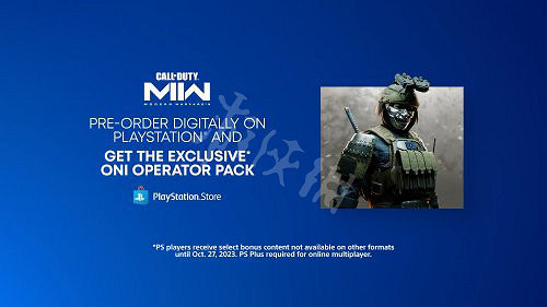 《決勝時刻19現代戰爭2》預購獎勵是什麽？PC端限定預購獎勵介紹