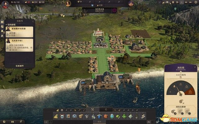 《美麗新世界1800》戰役攻略 戰役劇情流程及經營布局攻略