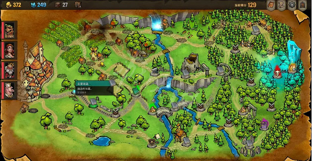 《橫跨方尖碑》角色如何解鎖？全角色解鎖方法介紹