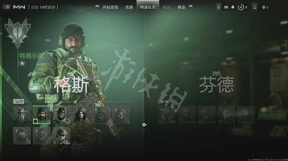 《決勝時刻19：現代戰爭2》圖文攻略 全流程全關卡全幹員全槍械全裝備