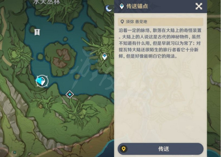 《原神》夢境林莽的屏障怎麽過？夢境林莽的屏障過法介紹