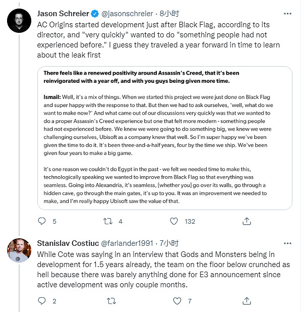 《刺客教條:梟雄》的泄露促使系列轉型為開放世界RPG 《刺客教條:梟雄》的泄露促使系列轉型為開放世界RPG