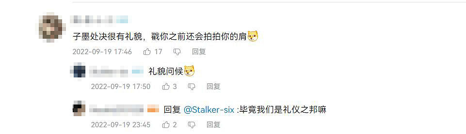 COD19的B測裡,最吸引人的可能是叫‘子墨'的特種兵 COD19的B測裡,最吸引人的可能是叫‘子墨'的特種兵