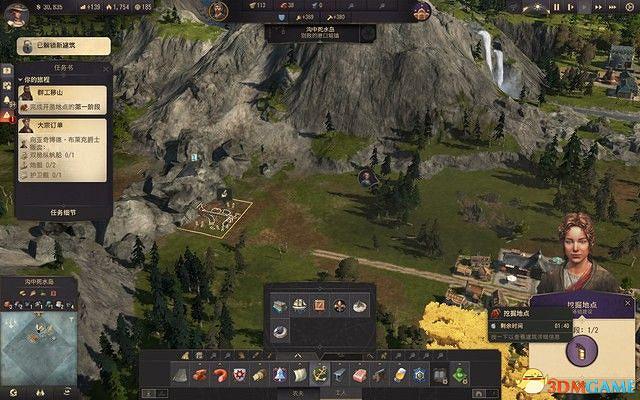 《美麗新世界1800》戰役攻略 戰役劇情流程及經營布局攻略