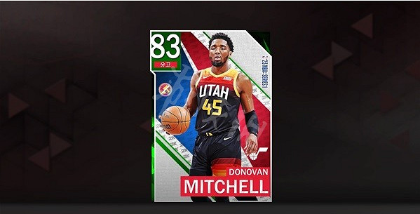 《NBA 2K23》mt模式怎麽開荒?mt模式0氪開荒陣容推薦 《NBA 2K23》mt模式怎麽開荒?mt模式0氪開荒陣容推薦