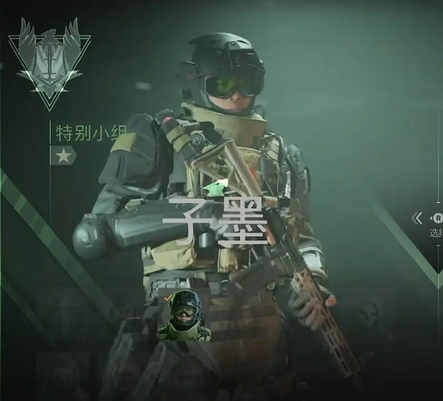 《決勝時刻19現代戰爭2》中國幹員是誰？中國幹員背景介紹