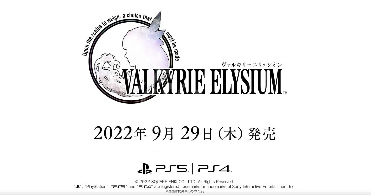 《女神戰記 極樂淨土》什麽時候發售？遊戲上線日期介紹