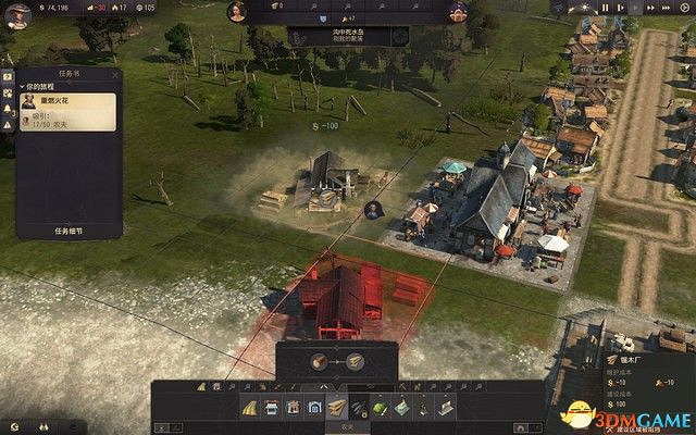 《美麗新世界1800》戰役攻略 戰役劇情流程及經營布局攻略