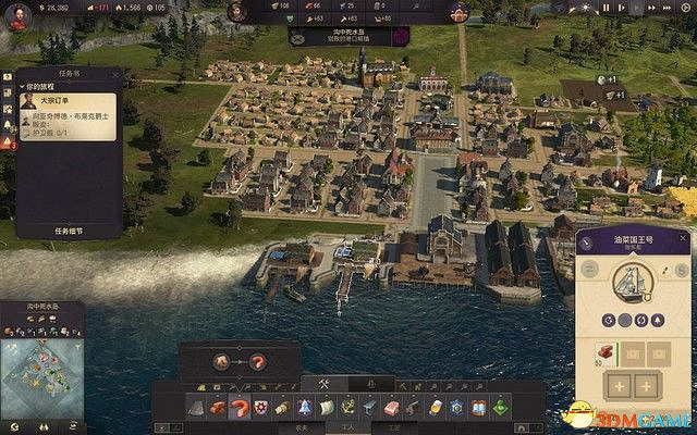 《美麗新世界1800》戰役攻略 戰役劇情流程及經營布局攻略