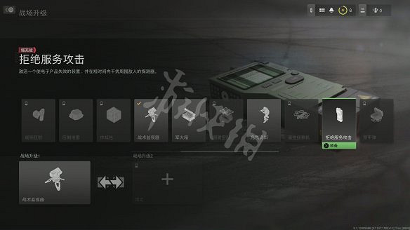 《決勝時刻19：現代戰爭2》圖文攻略 全流程全關卡全幹員全槍械全裝備