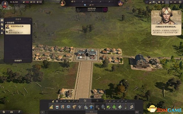 《美麗新世界1800》戰役攻略 戰役劇情流程及經營布局攻略