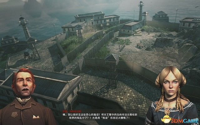 《美麗新世界1800》戰役攻略 戰役劇情流程及經營布局攻略