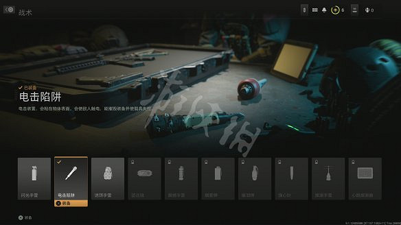 《決勝時刻19：現代戰爭2》圖文攻略 全流程全關卡全幹員全槍械全裝備