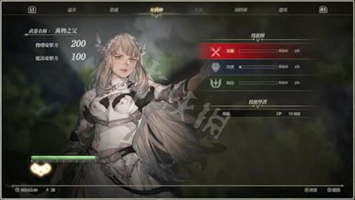 《女神戰記 極樂淨土》圖文攻略 全劇情流程全任務全英靈全戰技攻略