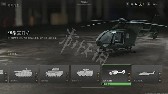 《決勝時刻19：現代戰爭2》圖文攻略 全流程全關卡全幹員全槍械全裝備