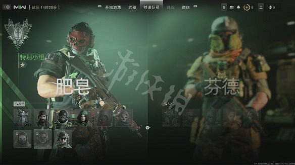 《決勝時刻19：現代戰爭2》圖文攻略 全流程全關卡全幹員全槍械全裝備