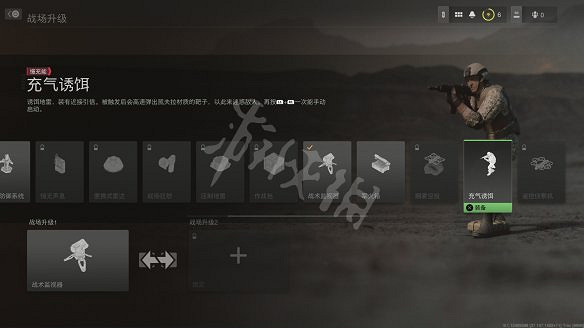 《決勝時刻19：現代戰爭2》圖文攻略 全流程全關卡全幹員全槍械全裝備