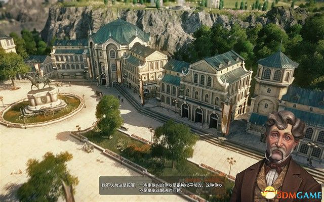 《美麗新世界1800》戰役攻略 戰役劇情流程及經營布局攻略