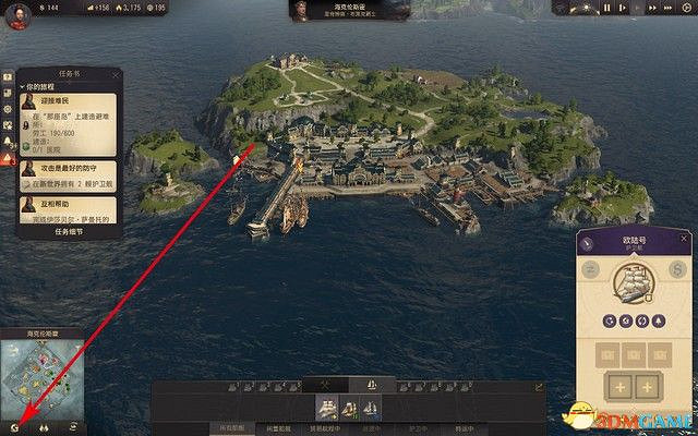 《美麗新世界1800》戰役攻略 戰役劇情流程及經營布局攻略