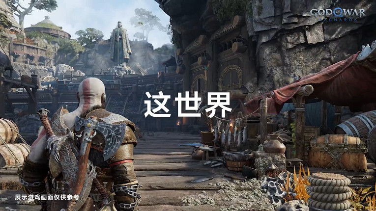 PlayStation全新宣傳片上線 “玩的不只是遊戲” PlayStation全新宣傳片上線 “玩的不只是遊戲”