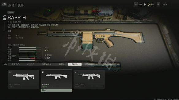 《決勝時刻19：現代戰爭2》圖文攻略 全流程全關卡全幹員全槍械全裝備