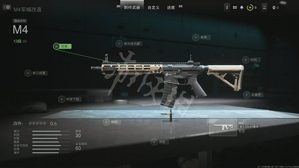 《決勝時刻19：現代戰爭2》圖文攻略 全流程全關卡全幹員全槍械全裝備