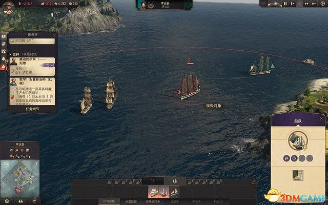 《美麗新世界1800》戰役攻略 戰役劇情流程及經營布局攻略