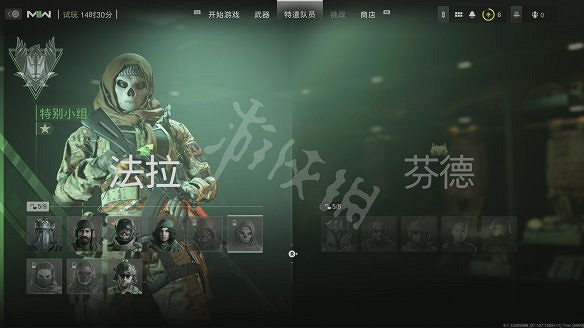 《決勝時刻19：現代戰爭2》圖文攻略 全流程全關卡全幹員全槍械全裝備