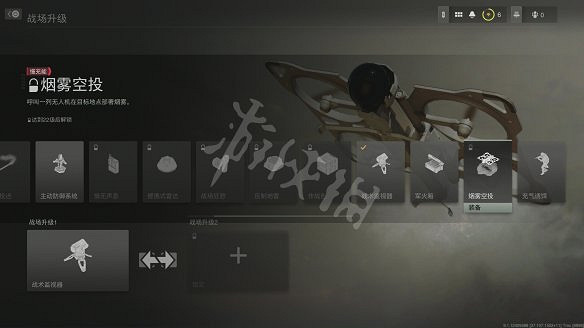 《決勝時刻19：現代戰爭2》圖文攻略 全流程全關卡全幹員全槍械全裝備