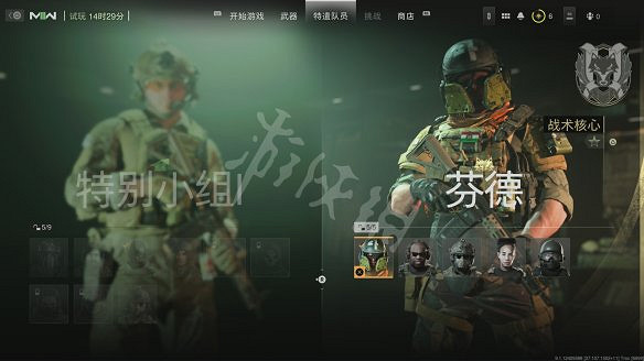 《決勝時刻19：現代戰爭2》圖文攻略 全流程全關卡全幹員全槍械全裝備