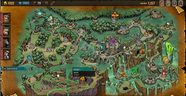 《橫跨方尖碑》角色如何解鎖？全角色解鎖方法介紹