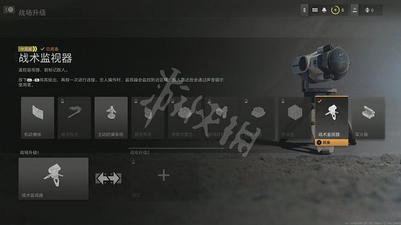 《決勝時刻19：現代戰爭2》圖文攻略 全流程全關卡全幹員全槍械全裝備