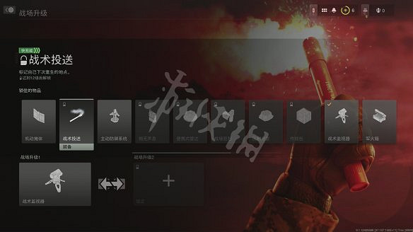 《決勝時刻19：現代戰爭2》圖文攻略 全流程全關卡全幹員全槍械全裝備