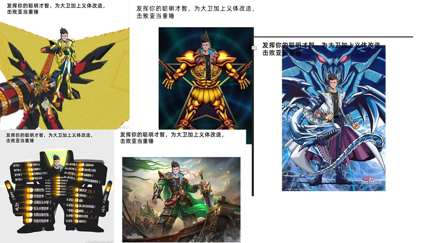 看完邊緣行者,8萬個V回到了夜之城暴打亞當重錘 看完邊緣行者,8萬個V回到了夜之城暴打亞當重錘