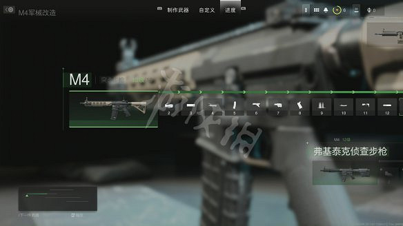 《決勝時刻19：現代戰爭2》圖文攻略 全流程全關卡全幹員全槍械全裝備