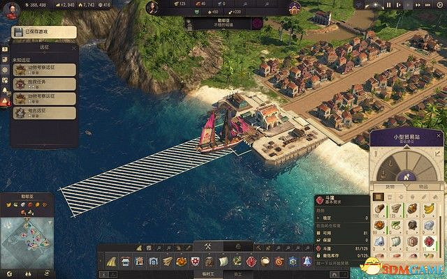 《美麗新世界1800》戰役攻略 戰役劇情流程及經營布局攻略