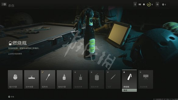 《決勝時刻19：現代戰爭2》圖文攻略 全流程全關卡全幹員全槍械全裝備