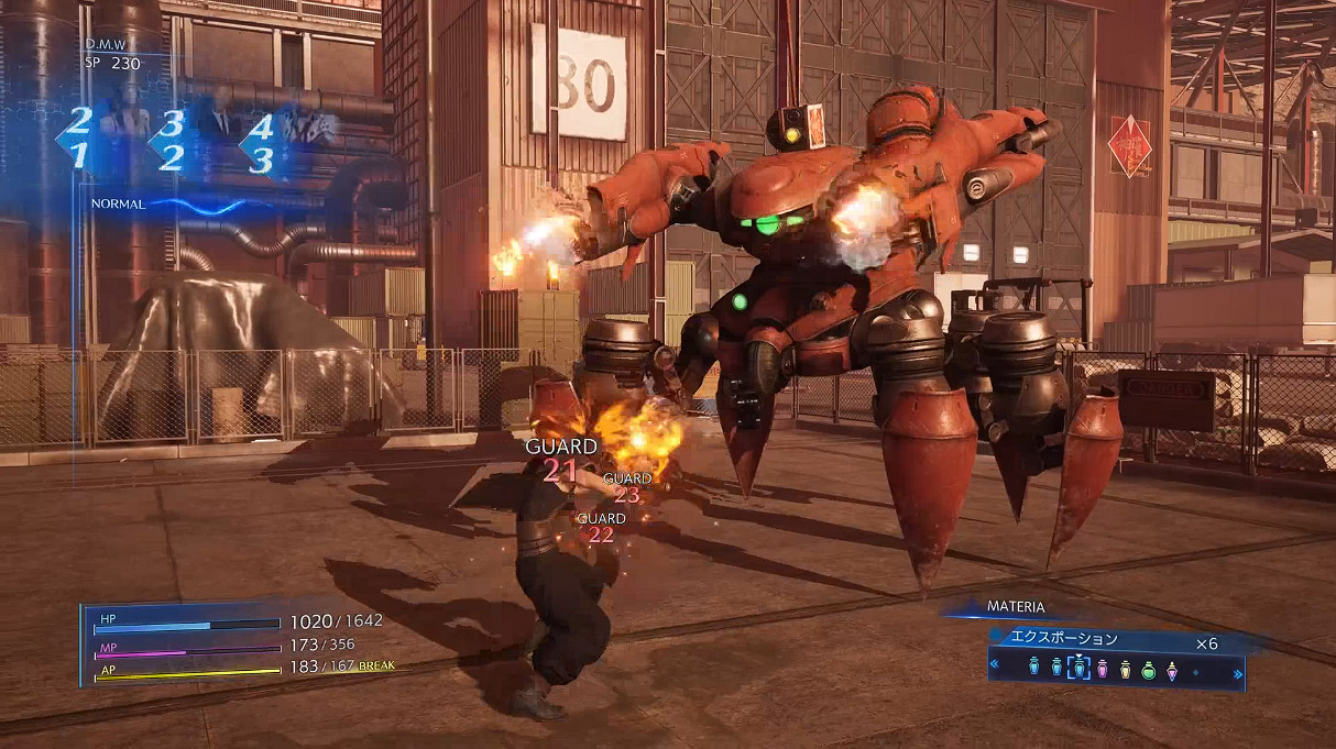 《最終幻想7:核心危機 重聚》新預告 12月正式發售 《最終幻想7:核心危機 重聚》新預告 12月正式發售