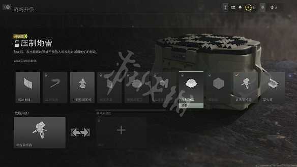 《決勝時刻19：現代戰爭2》圖文攻略 全流程全關卡全幹員全槍械全裝備