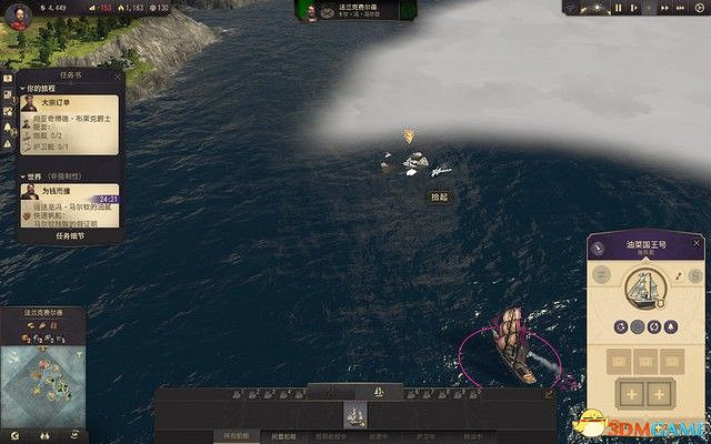 《美麗新世界1800》戰役攻略 戰役劇情流程及經營布局攻略