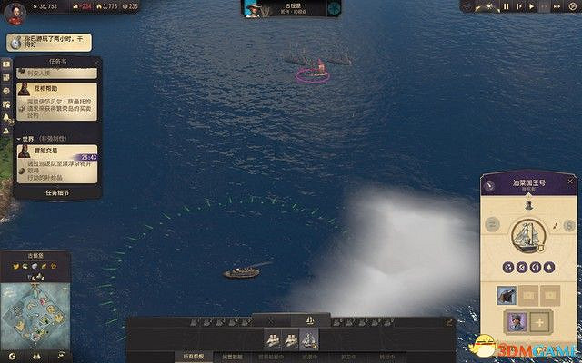 《美麗新世界1800》戰役攻略 戰役劇情流程及經營布局攻略