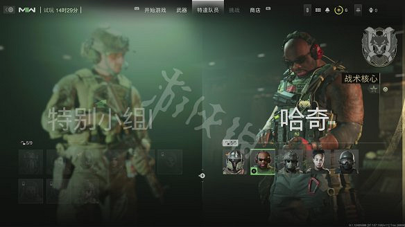 《決勝時刻19：現代戰爭2》圖文攻略 全流程全關卡全幹員全槍械全裝備