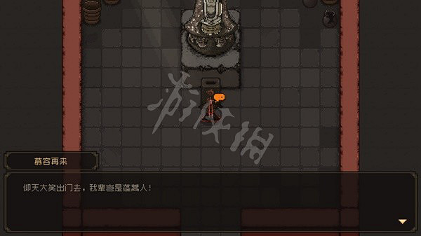 《大江湖之蒼龍與白鳥》破廟許願有什麽獎勵?破廟許願獎勵介紹 《大江湖之蒼龍與白鳥》破廟許願有什麽獎勵?破廟許願獎勵介紹